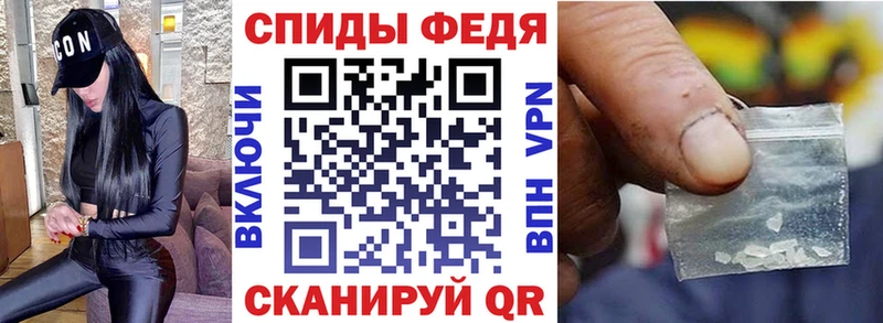 Амфетамин Premium  OMG   Черноголовка 