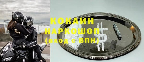 бутират Алзамай