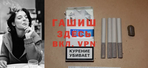 бутират Алзамай