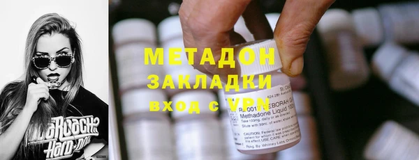 бутират Алзамай