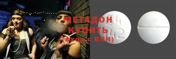 стаф Алексин