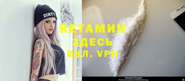 бутират Алзамай