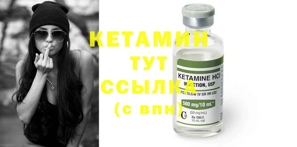 бутират Алзамай
