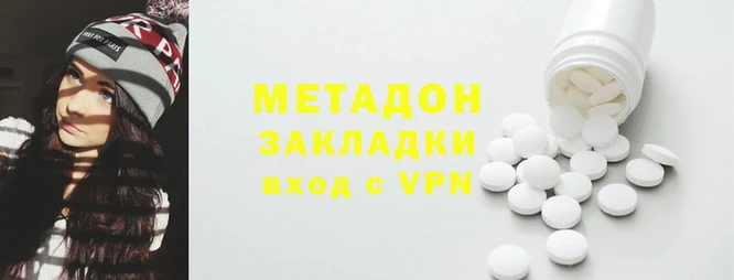 стаф Алексин
