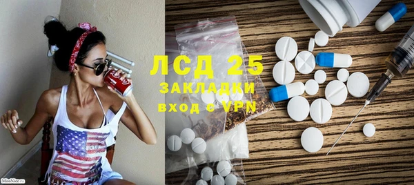 бутират Алзамай