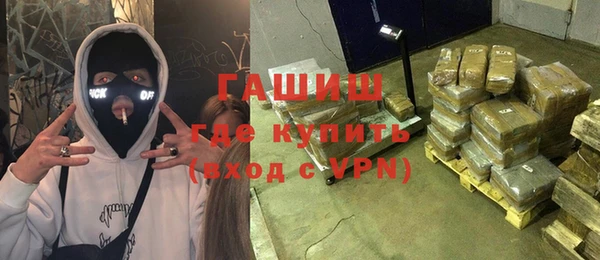 бутират Алзамай