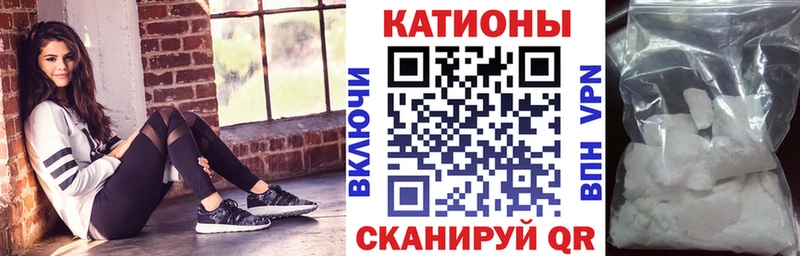 кракен сайт Черноголовка МЕФ VHQ