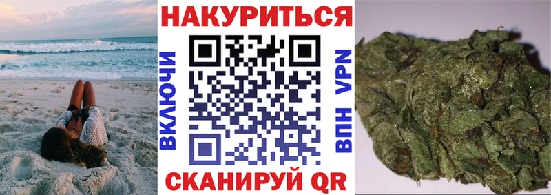 Каннабис ГИДРОПОН  Черноголовка 
